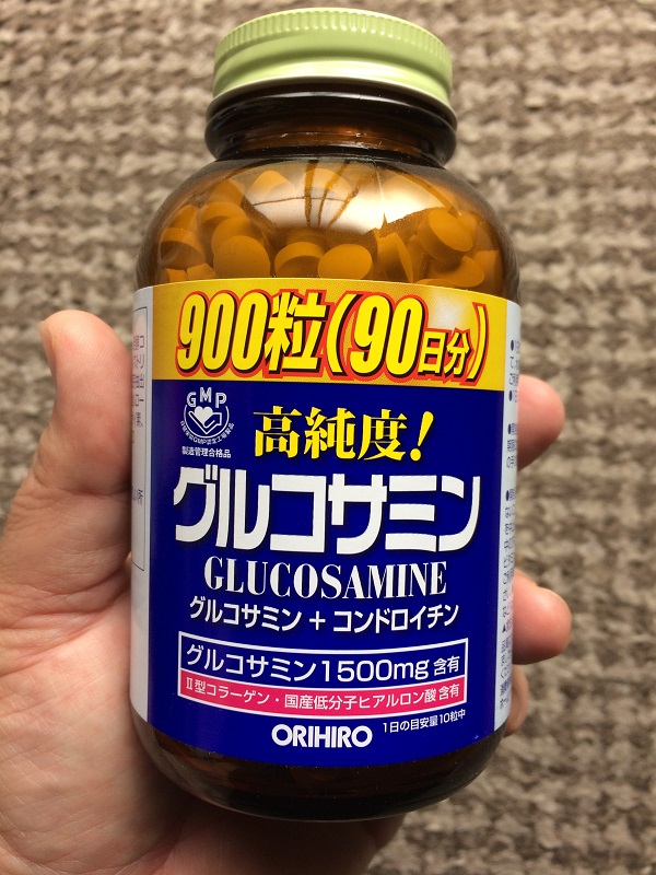 thuốc glucosamine 1500mg
